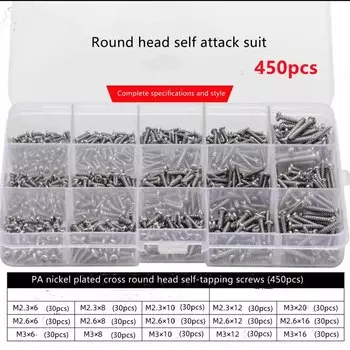 WANJINGCHING набор винтов М1-М3 никелированные