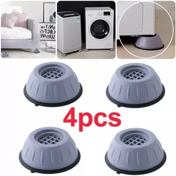 Антивибрационные подушечки для стиральной машины TAANY