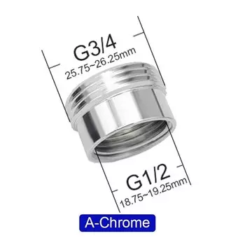 WASOURLF Адаптер для шланга медный черный хром
