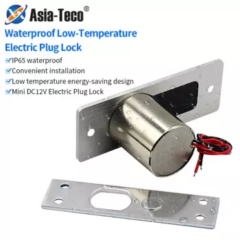 Электронный водонепроницаемый замок Asia-Teco