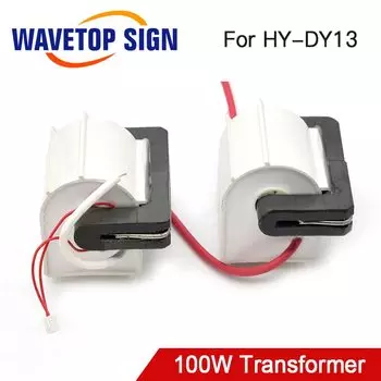 WaveTopSign HY-80TC-3T*2 Трансформаторы для лазера RECI DY13 2 шт.