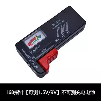 WAVGAT Цифровой тестер емкости литиевых батарей AN-168