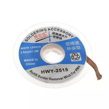 WAVGAT Плетеная оплетка для удаления припоя 1.5/2/2.5/3/3.5 мм