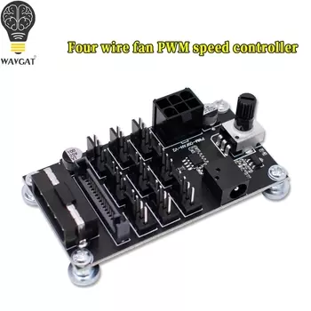 WAVGAT Регулятор скорости вентиляторов 9-канальный