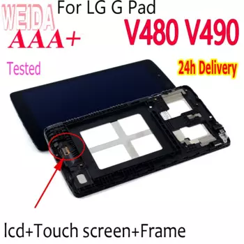 WEIDA ЖК-дисплей 8 дюймов для LG G Pad V480 V490 ЖК-дисплей сенсорный экран в сборе рамка V480