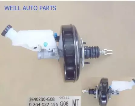 WEILL 3540200-G08/3540200XG08XA/3540200CG08XA вакуумный усилитель с главным цилиндром для GREAT WALL VOLEEX C30