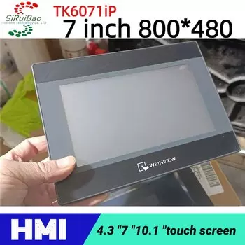 Weinview HMI MT8071iE