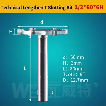 Weitol 1 шт. 1/2 дюйма 6T деревообрабатывающая фреза из карбида вольфрама удлиненная фреза Т-типа инструменты для резьбы по дереву фреза