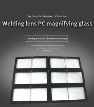 Сварочные шлемы TRUSOXIN с линзами 1.0/1.5/2.0/2.5/3.0 диоптрий