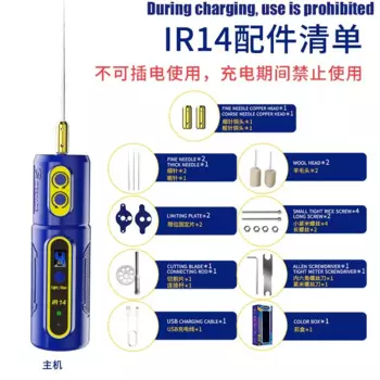 Welsolo Mechanic IR14 Электрическая шлифовальная машина для удаления клея с экрана