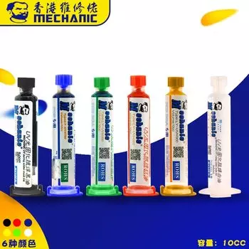 Welsolo RY-UVH900 УФ-пайка для печатных плат 10 мл