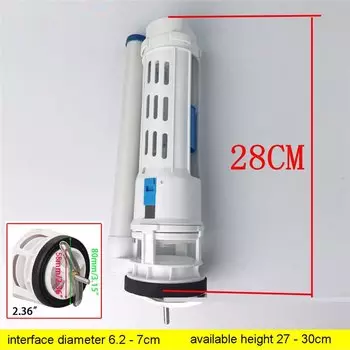 WETIPS регулируемый загрузочный клапан для унитаза