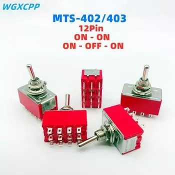 WGXCPP Красный 12-контактный 3-позиционный мини переключатель MTS-402