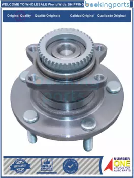 WHU63311,MR589520,748-0149,7480149 концентратор для MITSUBISHI GALANT 03- ECLIPSE 6V 3,0 2005-2010