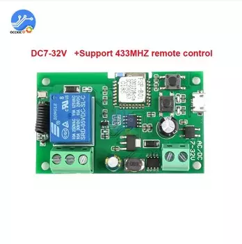 Wi-Fi модуль релейного переключателя occkic