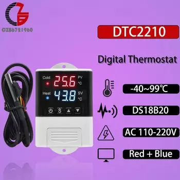 Wi-Fi термостат и гигростат diymore