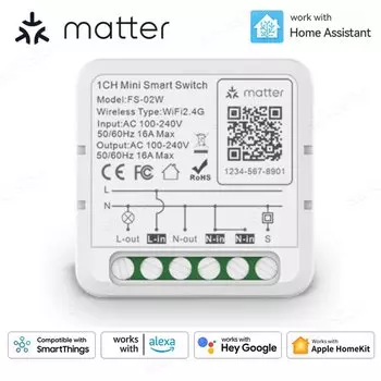 Wi-Fi умный переключатель Matter SZKOSTON 16A