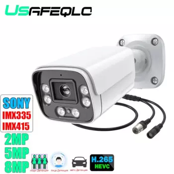 видеокамера AHD уличная AHD/CVI/TVI видеонаблюдение 8MP 5MP 1080P опционально высокое разрешение 4 светодиодных матрицы водонепроницаемая пулевидная наружная камера безопасности