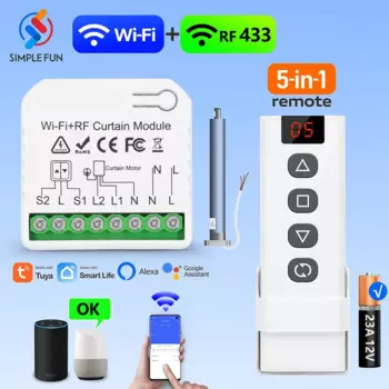 Умный переключатель штор SLMPLEFUN