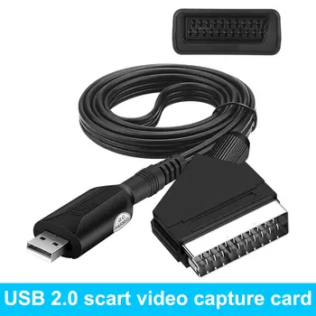wiistar Карта видеозахвата SCART в USB2.0