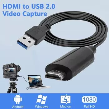 Wiistar Карта захвата HDMI-USB
