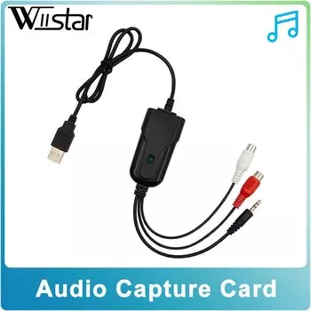 Wiistar Конвертер кассетных лент в MP3