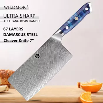 WILDMOK 7-дюймовый нож мясника, дамасский профессиональный нож мясника, ручка из смолы, сверхпрочное лезвие для домашней кухни и ресторана
