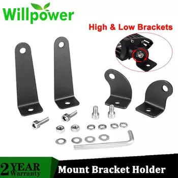 Willpower 2-Pack универсальные боковые крепежные кронштейны для прямой или изогнутой детской строки для 20 30 40 42 50 52 дюймов