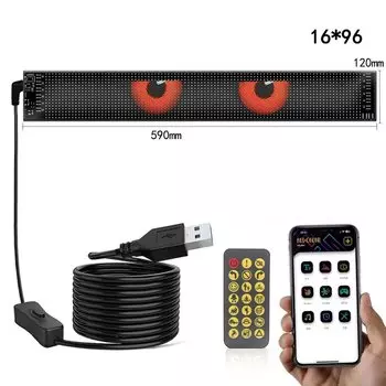 Wisciton LED матричный дисплей для рекламы