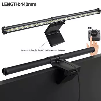 Wisciton светодиодная настольная лампа для экрана 44/50 см