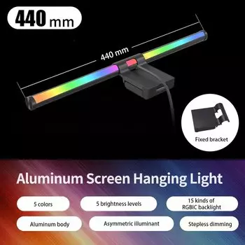 Wiscolor CYTT-150 RGB мониторная подсветка