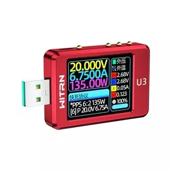 WITRN USB-тестер U3
