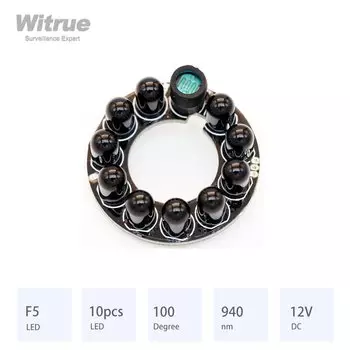 Witrue FY-Z10F ИК-доска 10 зерен 940 нм для объективов 2,8/3,6/4 мм