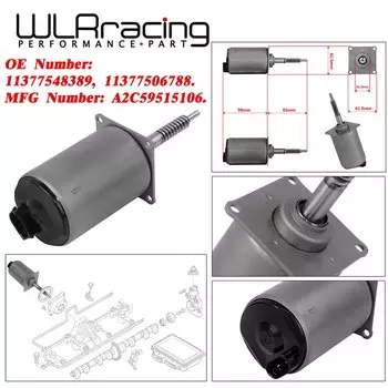 WLR - Valvetronic Eccentric привод вала для BMW X5 E53 E60 E63 E65 E66 E70 N62 N62N 4.4L/4.8L V8 11377548389 11377506788