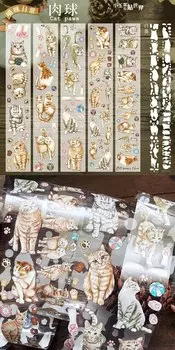 Wollme винтажная лента для скрапбукинга