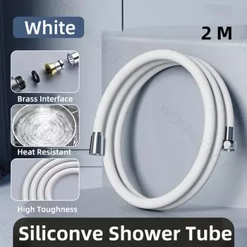 Wonrefact Гибкая силиконовая душевая трубка взрывозащищённая
