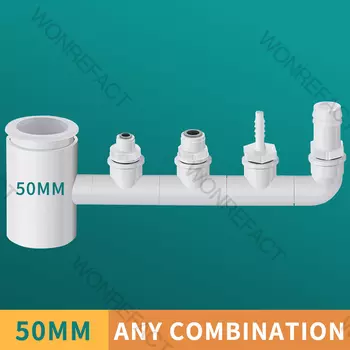 Wonrefact Тройник для слива с несколькими портами