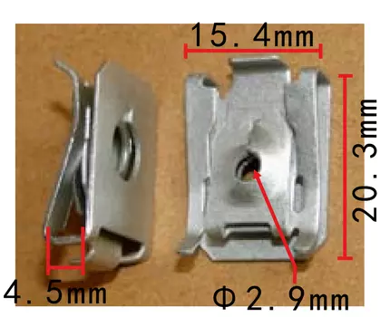 worldgolden, 10 шт., авто, металлическая гайка, обшивка пола, панель багажника, боковая обшивка, пряжка для BMW 07147330002