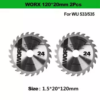WORX Пильные диски для дерева 120 мм и 140 мм 24Z