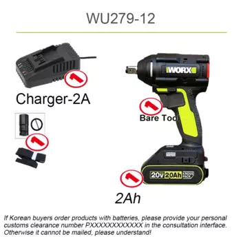 Worx WU279 Беспроводной ударный гайковерт