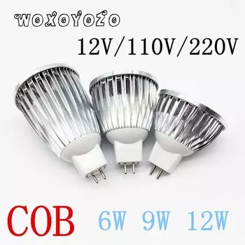 WOXOYOZO Светодиодный прожектор MR16 6Вт/9Вт/12Вт теплый/холодный белый