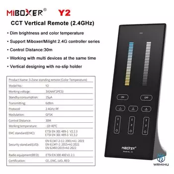 WRMIHU RGB-контроллер Miboxer Y1 Y2 Y3