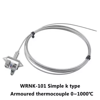 WRNK-101 простая термопара типа k, бронированный датчик температуры 1 мм // 2 мм/3 мм-8 мм, диаметр 100/200/300 мм, термопара 0-1000