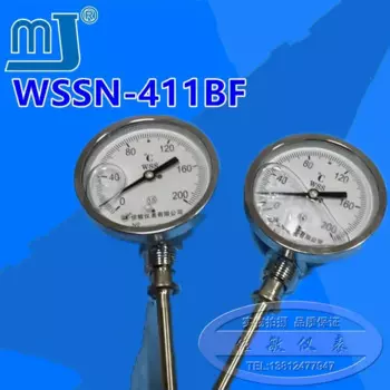 WSSN-411BF высокотемпературный указательный термометр для котла из нержавеющей стали, биметаллический термометр.