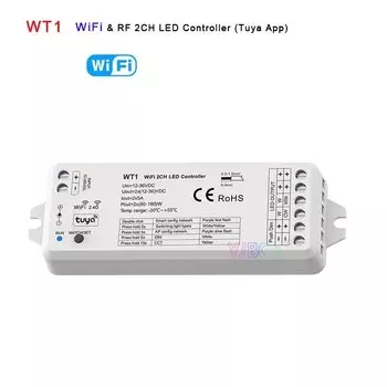 WT1 TUYA RGB-контроллер для светодиодной ленты