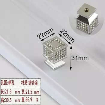 WV Хрустальный кухонный шкаф, ящик для хранения, ручки для шкафа, шкафы, роскошная мебель ручки для мебели комод шкаф Кухонный шкаф для хранения для дома полезные вещи ручка мебельная мебель кухня мебельные ручки