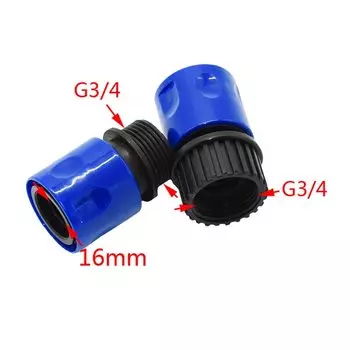 WXRWXY 2-сторонний адаптер для полива 3/4