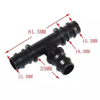 WXRWXY Разветвитель для шланга 3/4 дюйма