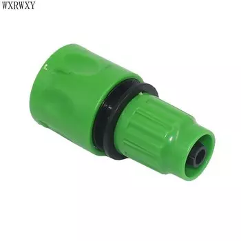 WXRWXY Соединители для садового шланга 2 шт