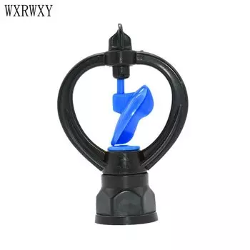 WXRWXY Вращающиеся садовые разбрызгиватели 2 шт
